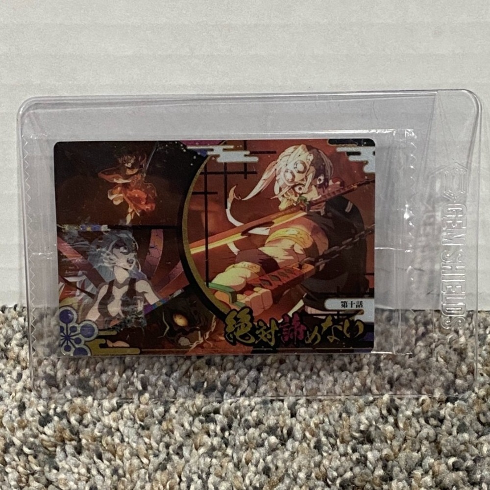 Bandai Demon Slayer Wafer Vol 6 Card No 10 Episode 10 Never Give Up Normal Card